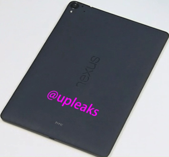 Nexus 9 tablet could show up next week  NotebookCheck.net News