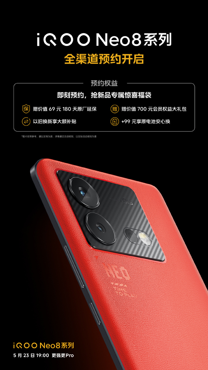 iQOO opens reservations for the Neo8 Pro. (Source: iQOO via Weibo)