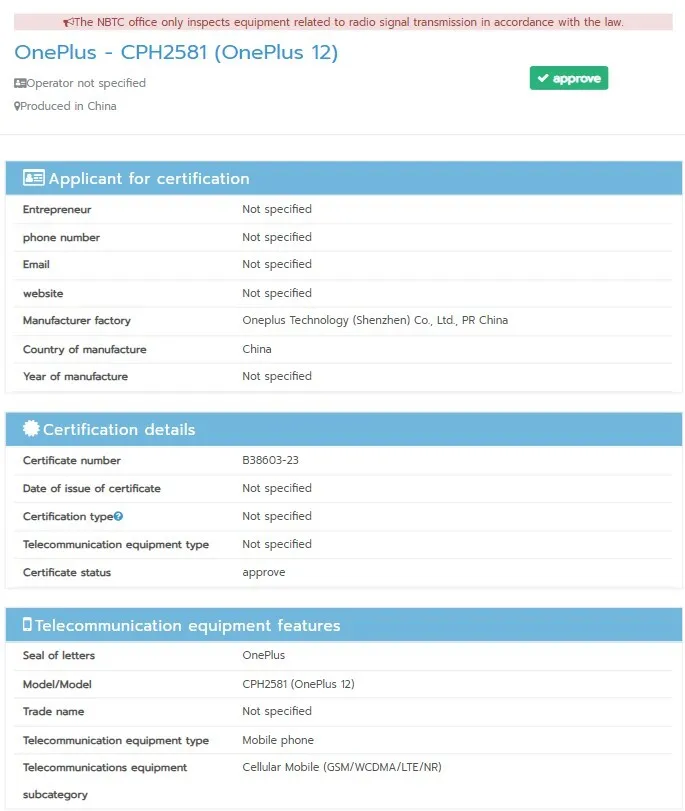 The global OnePlus 12 shows up in more leaked documentation. (Source: NBTC via MySmartPrice)