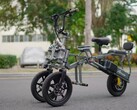 The Afreda S6 Pro is a reverse 3-wheel e-bike, with the structure giving the pedelec stability. (Image source: Afreda)