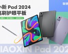 The Xiaoxin Pad 2024. (Source: Lenovo)