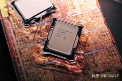 Intel Alder Lake Core i9-12900K retail sample. (Image Source: Zhihu via @9550pro on Twitter)