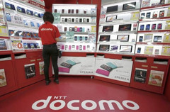 NTT DoCoMo store in Japan, tablet sales dropped in Japan in 2016 for the first time