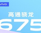 Vivo may have a new Snapdragon 675 device in the works. (Source: Weibo)