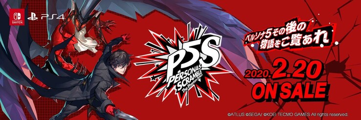 Persona 5 Scramble - not the PS5. (Image source: @yosp)