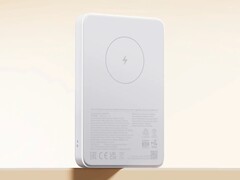 The Xiaomi Magnetic Power Bank 5000mAh has been released in Europe. (Image source: Xiaomi)