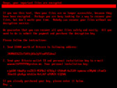 A new piece of ransomware can encrypt a drive's EFT boot partition. (Image source: ESET Security)