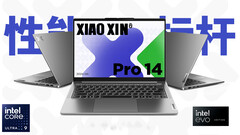Lenovo debuts Intel Core Ultra 9 variant of 2024 Xiaoxin 14 Pro laptop (Image source: Lenovo)