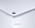 Xiaomi Mi Pad 2 is now official