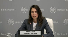 Bank of Russia&#039;s Financial Stability Department head Elizaveta Danilova (image: RCB webcast)