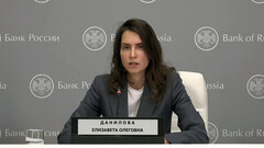 Bank of Russia's Financial Stability Department head Elizaveta Danilova (image: RCB webcast)