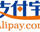 Alipay corporate logo, this mobile payment service coming soon to the US