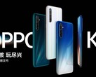 The K5 will have the most powerful image sensor known to OPPO. (Source: FoneArena)