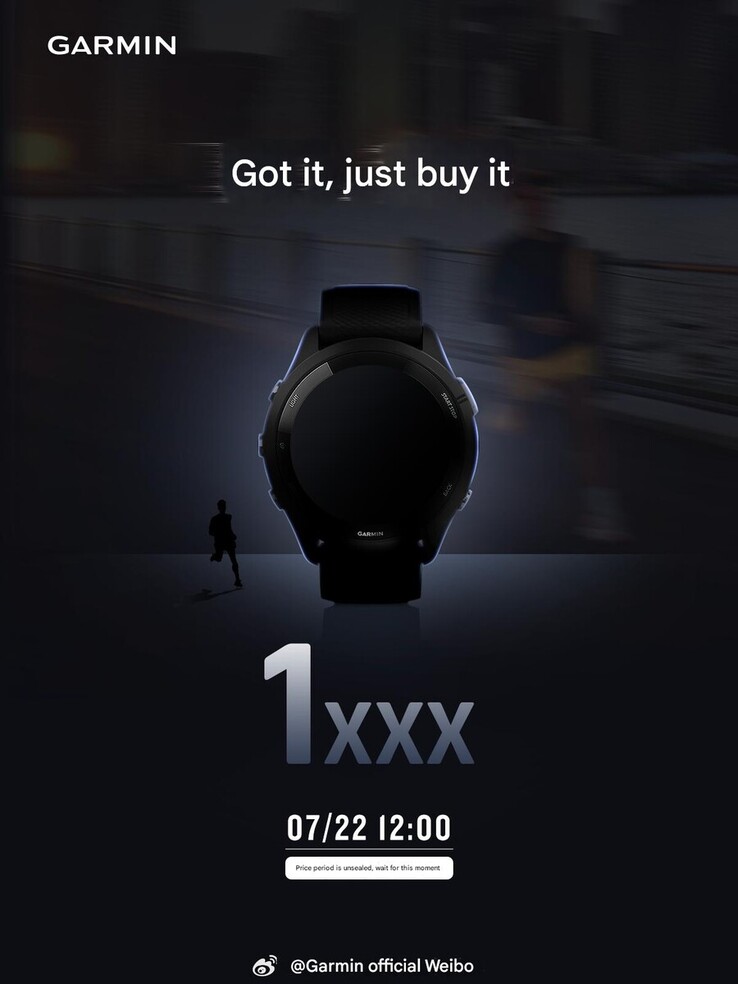 A Garmin Weibo poster which sparked rumors of a new Forerunner smartwatch. (Image source: Garmin)