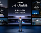 The Vivo X90 series is likely to combine first-rate camera sensors with a dedicated ISP. (Image source: Vivo)