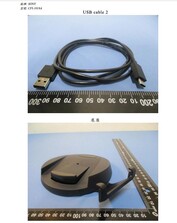 USB cable/base. (Image source: NCC)