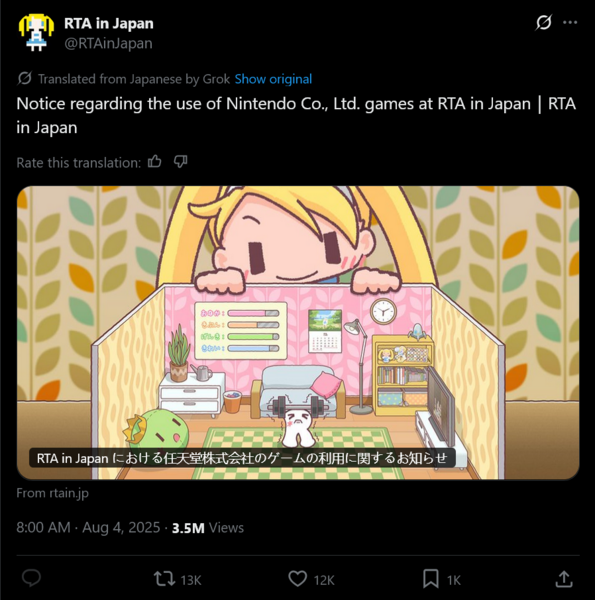 RTA in Japan update on Nintendo games at speedrunning event (Image source: RTA in Japan X account)