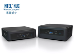 Intel Frost Canyon NUCs are very much similar to their predecessor Bean Canyons. (Source: Weixin)