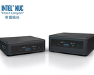 Intel Frost Canyon NUCs are very much similar to their predecessor Bean Canyons. (Source: Weixin)