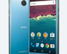 Sharp 507SH Android One waterproof smartphone