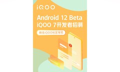 iQOO hypes its latest beta program. (Source: Weibo)