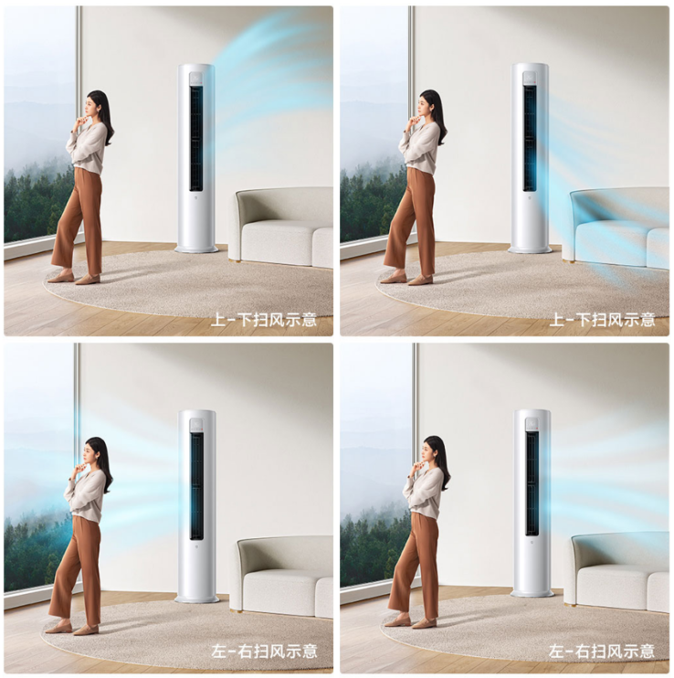 The Xiaomi Mijia Vertical Air Conditioner 5 HP. (Image source: Xiaomi)
