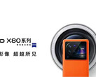 The Vivo X80 series will launch soon. (Source: Vivo via Weibo)
