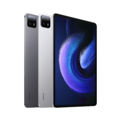 The Xiaomi Pad 6 Max is now official in China (image via Xiaomi)