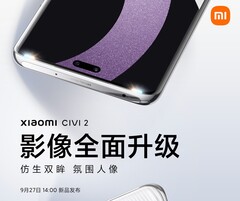 The Xiaomi Civi 2 will copy the iPhone 14 Pro&#039;s pill. (Source: Xiaomi)