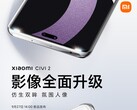 The Xiaomi Civi 2 will copy the iPhone 14 Pro's pill. (Source: Xiaomi)