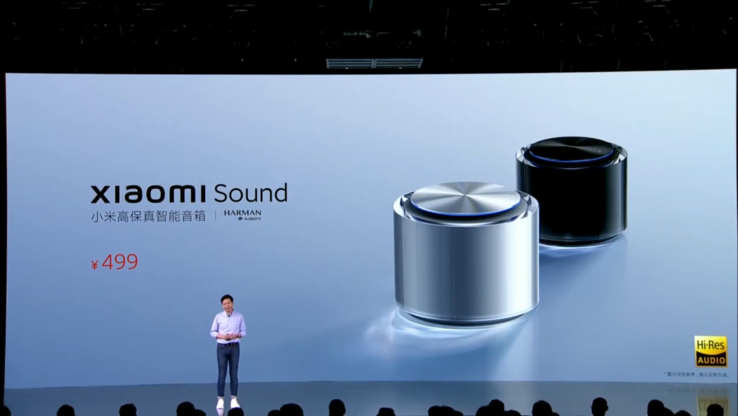 The Xiaomi Sound will come in silver or glossy black. (Source: Xiaomi)