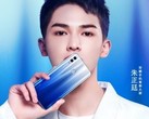 The Honor 10 Lite will officially be launched on November 21. (Source: Huawei)