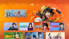 MIUI for TV 3.0. (Image source: Xiaomi/MyDrivers)