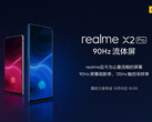 Realme teases the X2 Pro's front panel. (Source: IndiaShopps)