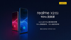 Realme teases the X2 Pro&#039;s front panel. (Source: IndiaShopps)