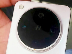 The design of the Find X8 Ultra is in keeping with the rest of the Find X8 series. (Image source: via Weibo)