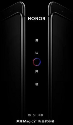 Honor Magic 2 teaser, phone to pack a Kirin 980, AMOLED display, graphene battery (Source: Weibo)