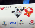 China's digital currency cards used as official payment method at the Olympics