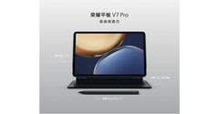 The Tab V7 Pro. (Source: Honor)