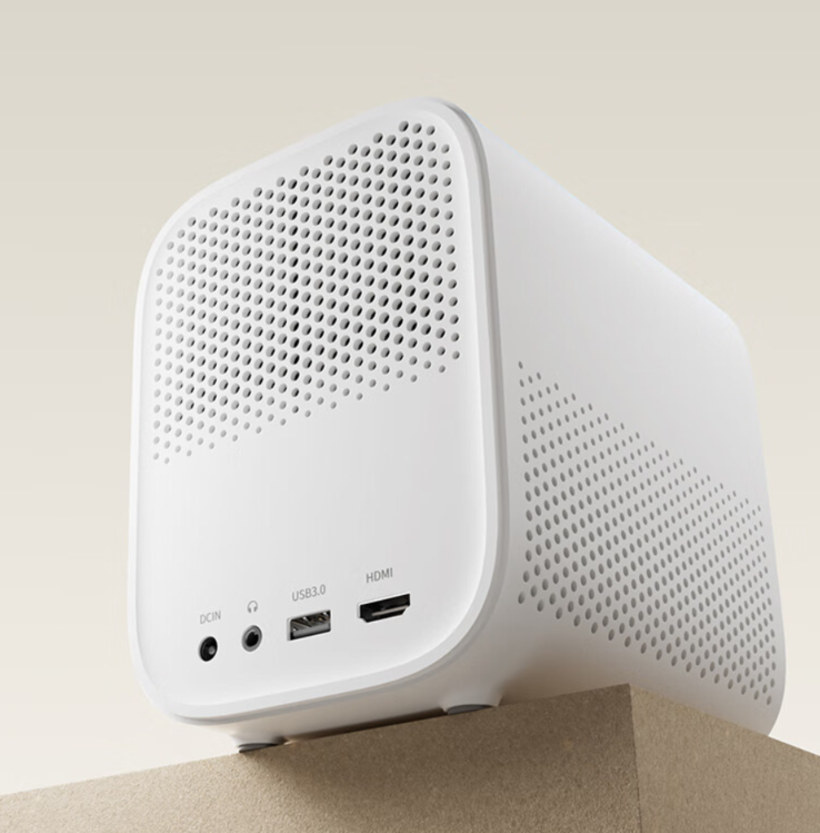 The Xiaomi Projector Youth Edition 2S. (Image source: Xiaomi)