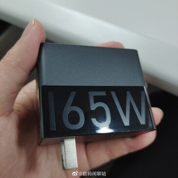The RedMagic 7's superpowered new charging brick allegedly appears in the wild. (Source: Digital Chat Station via Weibo)
