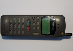 Nokia 2010 phone from 1994 to get a HMD Global-made remake (Source: Mustaraamattu)