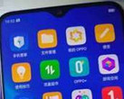 The new display shown in the 3C leak. (Source: Weibo)