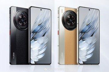 ...while the others allegedly leak out through less official channels. (Source: Nubia, Digital Chat Station via Weibo)