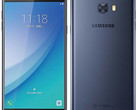 Samsung Galaxy C7 Pro Android phablet soon coming to new markets