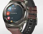 Huawei Watch 2 Pro smartwatch with Qualcomm Snapdragon 2100 (Source: Huawei China)