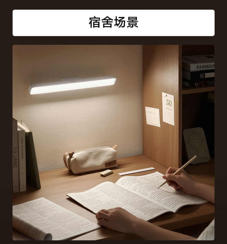 The Xiaomi Mijia Magnetic Reading Light. (Image source: Xiaomi)