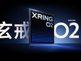 The Xiaomi XRing O2 is in the works. (Image source: Xiaomi/Notebookcheck)