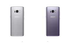 Samsung Galaxy S8 Android flagship to get a boring successor