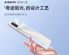 The Xiaomi Civi 1S in its 'Miracle Sunshine' colourway. (Image source: Xiaomi)